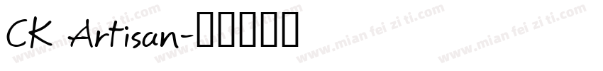 CK Artisan字体转换